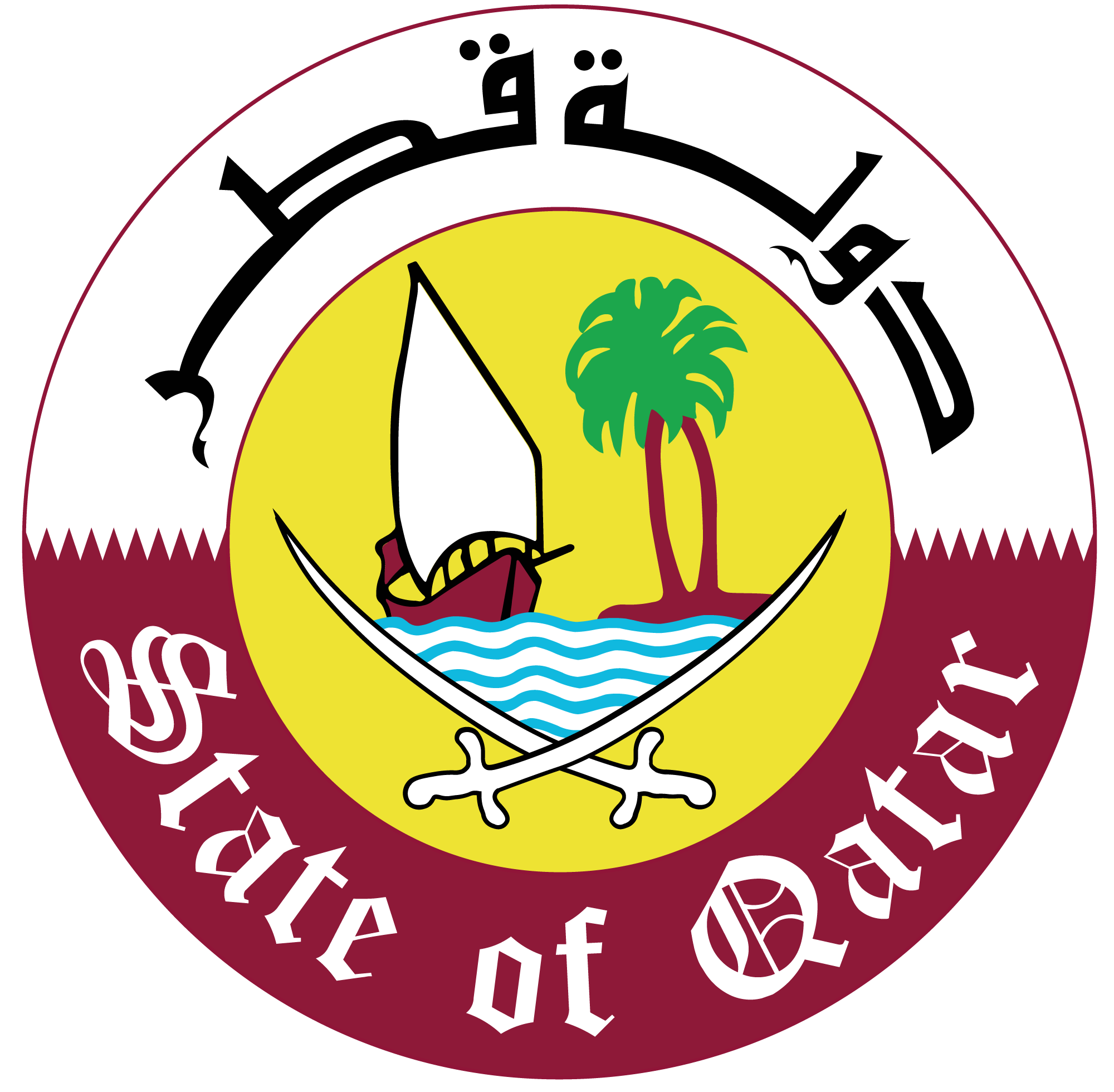 Conference Capture Media - Videography | Emblem of Qatar transparent